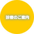 �f�Â̂��ē�