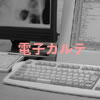�d�q�J���e